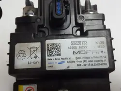 Bateria FIAT OEM 52220123 para Panda 3 1.0 Mild Hybrid