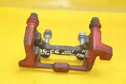 OEM 7509 JARZMO AUDI Support de Serrage Arrière Droit