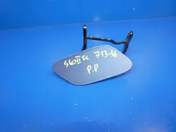 Cache Lave-Phare OEM 31383147 - Droit Avant