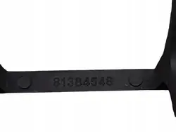 KIA Ceed 2020 Heckstoßstange Lüftungsgitter OEM 81364548