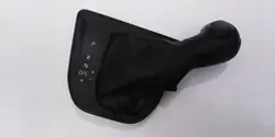 VW Crafter II 7C Funda Palanca Cambios OEM 7C1713203