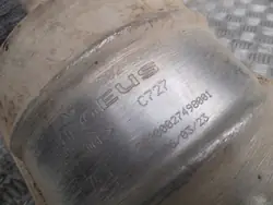 Catalyseur Dacia Duster II OEM 208024992R