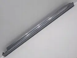 OEM 6512A207 Linke Türschwellenleiste - Mitsubishi Outlander