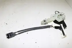 Serrure de porte ESEN SKV 60SKV051