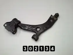 OEM AM-302134 Aufhängungsarm für Ford Grand C-Max