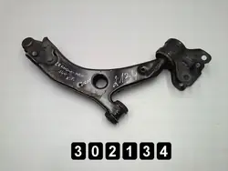 OEM AM-302134 Jousitusvarsi Ford Grand C-Max:lle