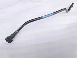 Tuyau AdBlue SCR BMW G30 G31 G32 G14 G15 G16 OEM 7476088