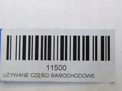 Fecho de porta-malas OEM 360169810 para VW Passat B7 SW