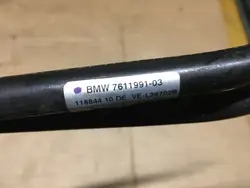 Líneas de Aceite Transmisión Automática BMW E84 Xdrive OEM 7611911