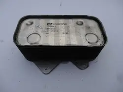 Oljekylare AUDI A8 D2 077117021Q