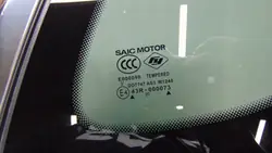 Karosserieglas Hinten Rechts MG HS I 2022 OEM 10400535