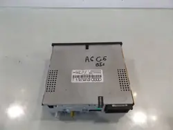 Audi OE CD-vaihtaja OEM 4F0035729C - Käytetty