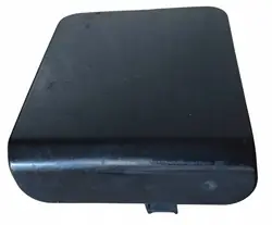 Frontstoßstangenabdeckung Nissan Qashqai