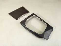 OEM 8094591 Garniture Tunnel Carbone BMW G-Series