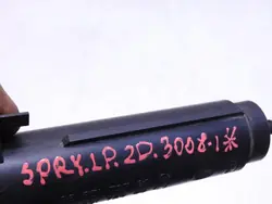 Lavafaros izquierdo OEM 9685172780 para Peugeot 3008
