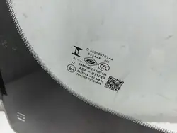 Pare-brise avant Chery Omoda 5 OEM omo5,95776584
