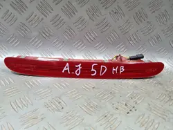 Kolmas Jarruvalo Opel Astra J HB