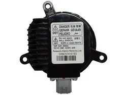 Xenon-Konverter Subaru Forester Impreza EANC