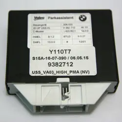Besturingseenheid BMW 7 Serie G11 G12 OEM 9382712