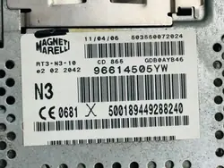 OEM 96614505YW GPS-Navigationsradio für Peugeot 407