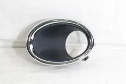 Griglia Paraurti Anteriore Nissan Qashqai II OEM 622574EA0C