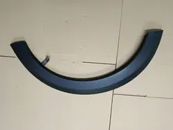 Rivestimento parafango posteriore destro Dacia Sandero III Stepway OE