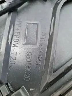 Brazo limpiaparabrisas SEAT OE 5P0854943E - Delantero
