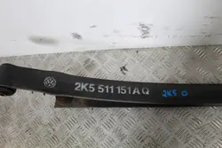 Volkswagen OE 2K5511151AQ Blattfeder - Gebraucht