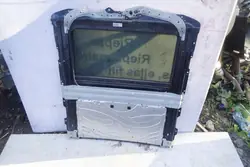 Módulo de Teto Solar BMW 1 (E81) 1705008J