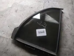 Toyota Yaris bakre höger dörrlås OEM as2