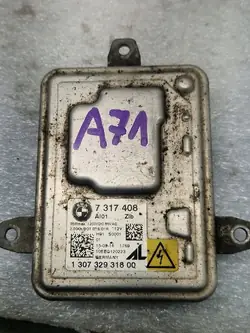 BMW F30 F10 F15 Modulsteuergerät