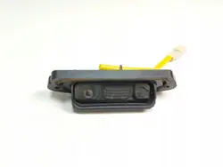 Mitsubishi Outlander Heckklappengriff OEM AMD155468