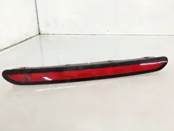 Jarruvalo Skoda OE 3CN945087