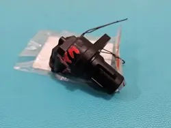 Nokkenas Positiesensor Land Rover Discovery Sport L550