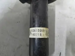 Amortisseur arrière SUBARU FORESTER SJ 14-18 20365SG001