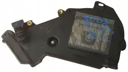 Peugeot jakokansi OEM 9684193080 - Käytetty