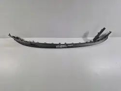 SEAT ARONA Paraurti Anteriore Inferiore 6F9806333C