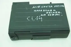 Pieza usada Mercedes-Benz OE A0028207989