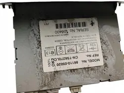 Toyota Avensis displayskärm OEM 8611005020