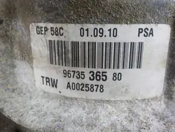 Pompe direction assistée Peugeot 308 OEM A0025878 TRW