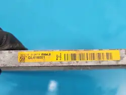 OPEL Wasserkühler OEM GL418001 für Insignia B 2.0 CDTI