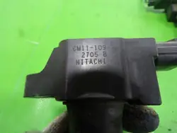 Bobina de Encendido Honda OE OEM 391522/FROST