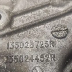 Kamremsskydd OEM 135028725R för Renault Captur