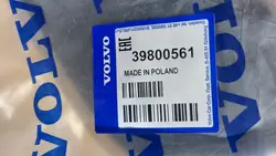 Beige textiele vloermatten set Volvo XC60 OEM 39800561