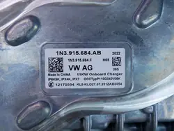 Chargeur embarqué OEM 1N3915684AB pour VW ID Buzz Cargo