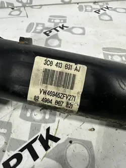 Amortisseur à Gaz Avant VW CC 35