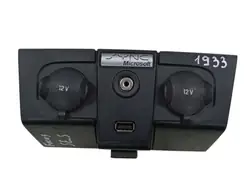 Zigarettenanzünder-Steckdose Ford Focus SES OEM 8S43-54043D56-B