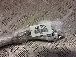 Joint de colonne de direction OEM 8K2419753C pour Audi A5
