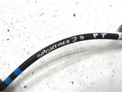 Mangueira de travão traseira direita OEM 58738N9100