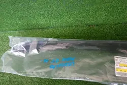 Motorhuvestätsning OEM 80A823124 VIP för Audi Q5 II 2016-